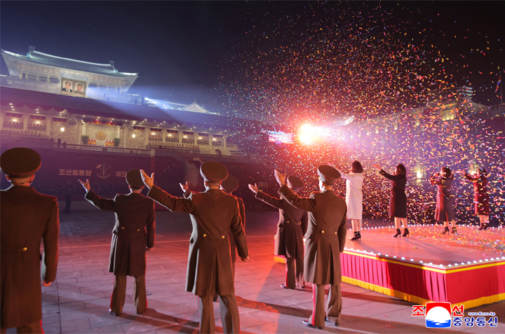 17-《새로운 승리를 향하여》(조선로동당 제9차대회 뜻깊게 기념)